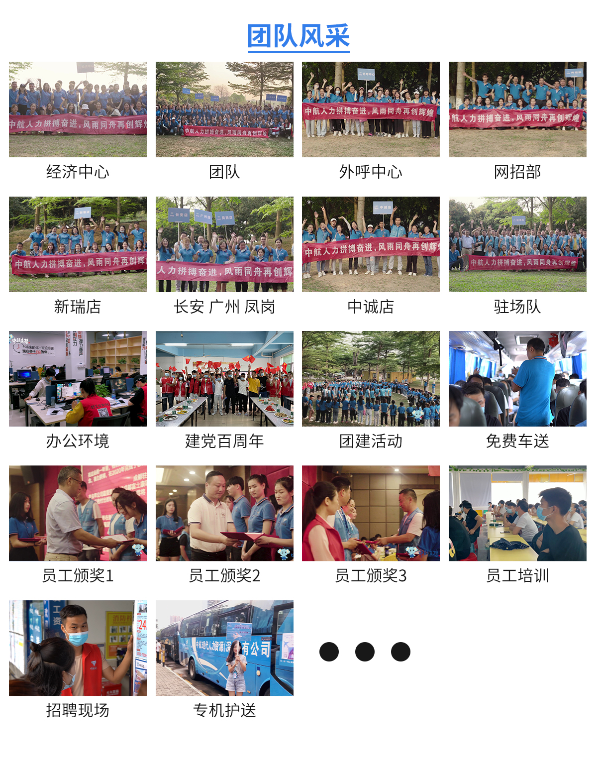 微信图片_20220513151623.jpg