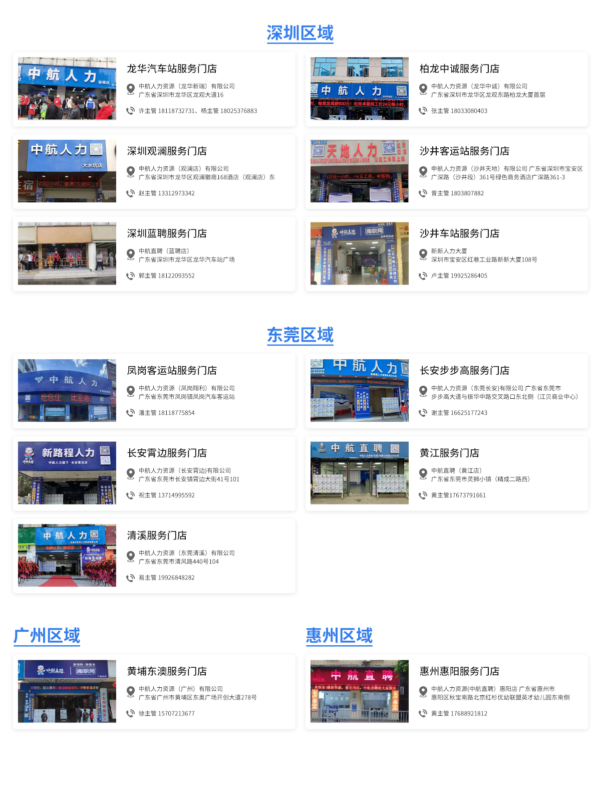 微信图片_20220513151532.jpg
